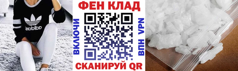 OMG рабочий сайт  сколько стоит  Облучье  АМФ VHQ 