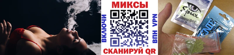 Бутират BDO  мориарти телеграм  Облучье  гидра ссылка 