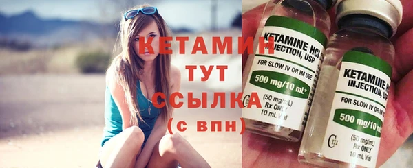 марихуана Новокубанск