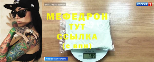a pvp Новозыбков