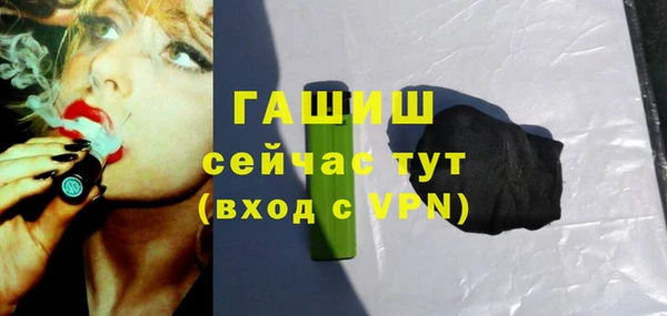 a pvp Новозыбков