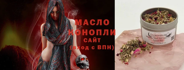 a pvp Новозыбков