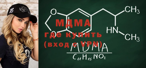 марихуана Новокубанск