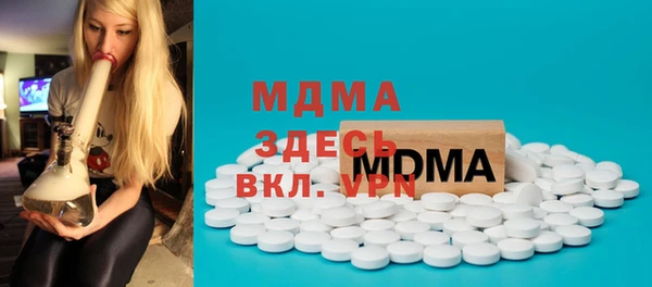 a pvp Новозыбков