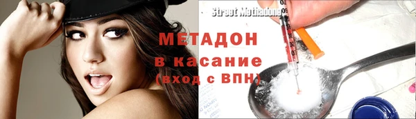винт Весьегонск