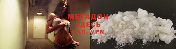 a pvp Новозыбков
