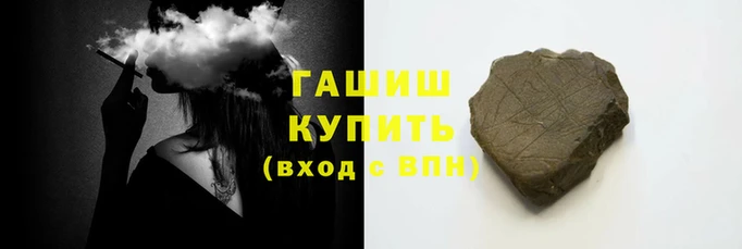 марихуана Новокубанск
