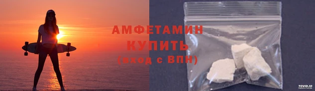 соль ск Новодвинск
