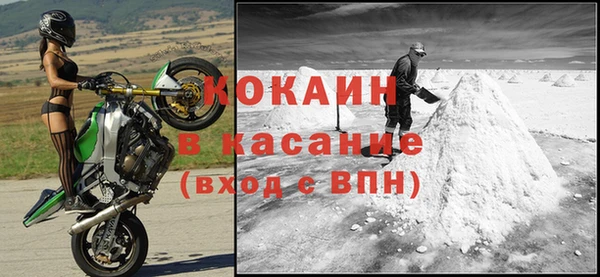 a pvp Новозыбков