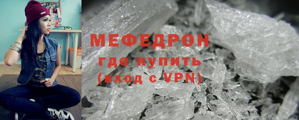 марихуана Новокубанск