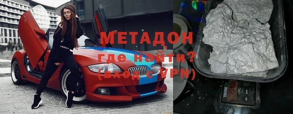 a pvp Новозыбков