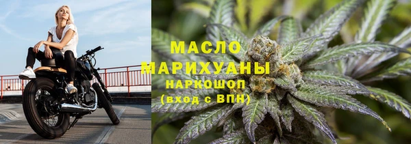 a pvp Новозыбков