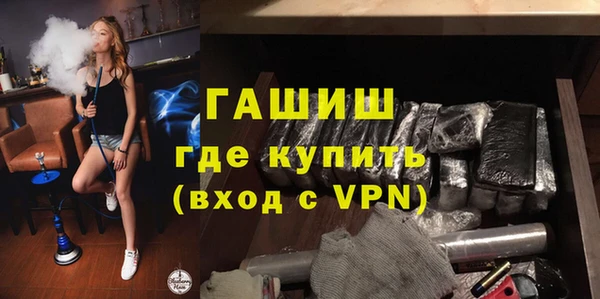 a pvp Новозыбков