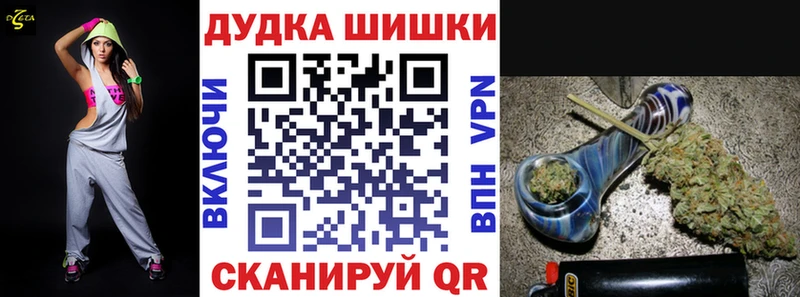 Конопля AK-47  Облучье 